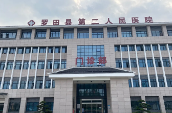 顺高空气jdb电子游戏平台网站
“时间飞人”9小时连轴转!星月兼程,使命必达!