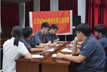 践行“八个一”,红五环jdb电子游戏平台网站
有礼教育专题培训顺利举行