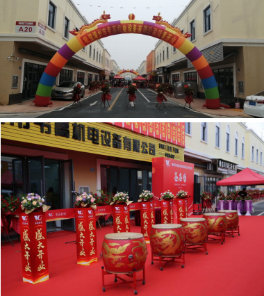热烈庆祝东莞韦高福建省漳州分公司—达克(DHK)空压机轴承旗舰店隆重开业