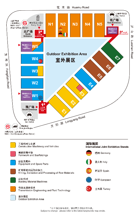 中国制造，11月风云际会上海滩 | bauma CHINA展馆布局图重磅发布