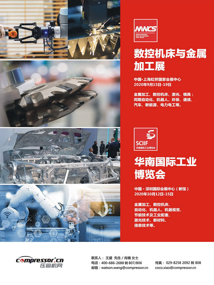 离心jdb电子游戏平台网站
干气密封应用及典型故障分析
