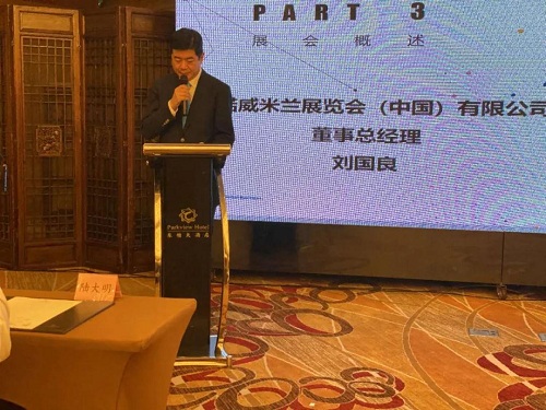 首次线下媒体日隆重举行！2020上海国际jdb电子游戏平台网站
展11月如约将至