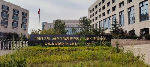 第八届jdb电子游戏平台网站
技术委员会第二次会议&第二届jdb电子游戏平台网站
标准化工作委员会第二次会议在青岛顺利举行