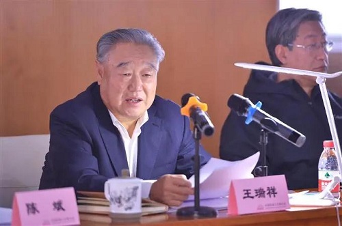 中国机械联四届十三次会长会在京召开