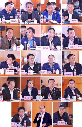 中国机械联四届十三次会长会在京召开