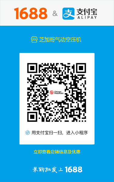 芝加哥气动jdb电子游戏平台网站
新品上市-CPN一体机