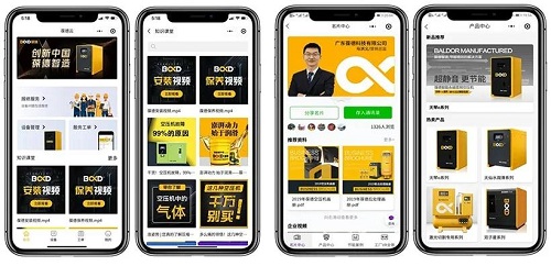 学无止境 服务提升|葆德空压机华北区域培训交流会圆满成功!