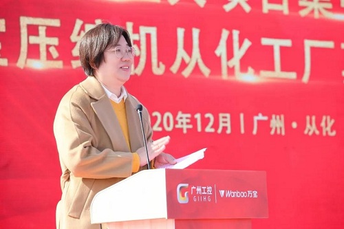 启动智造新引擎,万宝jdb电子游戏平台网站
从化工厂奠基