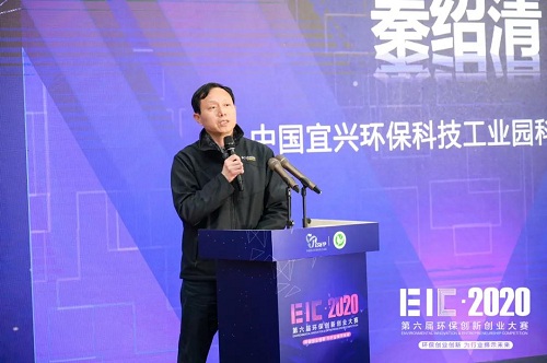 喜讯!海拓宾集团荣获2020环创赛总冠军!