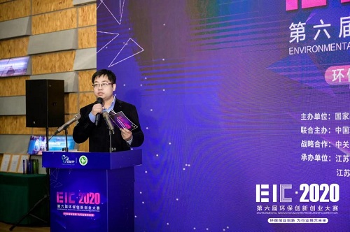 喜讯!海拓宾集团荣获2020环创赛总冠军!