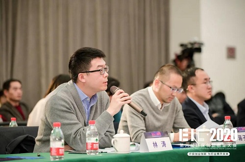 喜讯!海拓宾集团荣获2020环创赛总冠军!