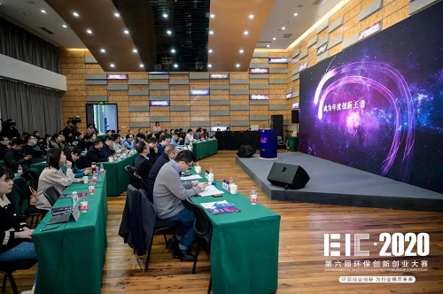 喜讯!海拓宾集团荣获2020环创赛总冠军!