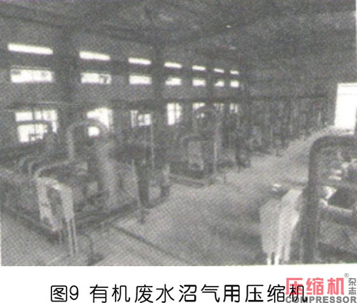 国内外天然气jdb电子游戏平台网站
发展趋向探讨