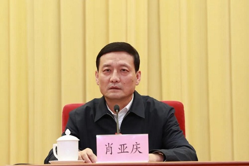 全国工业和信息化工作会议在京召开