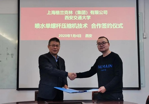格兰克林引进西安交大喷水单螺杆jdb电子游戏平台网站
技术