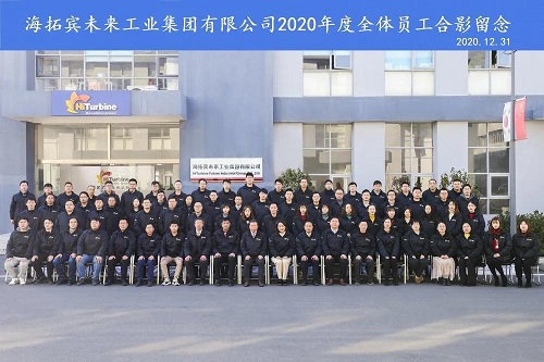 海拓宾分支机构发力营销 华中华南市场捷报频传