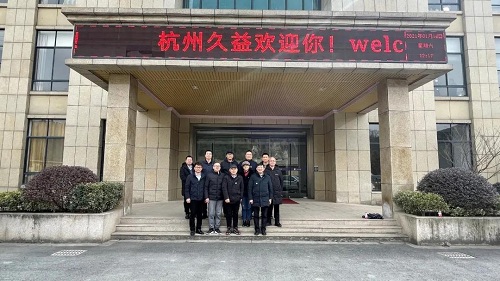 第十二届气老板股东大会在杭州举办