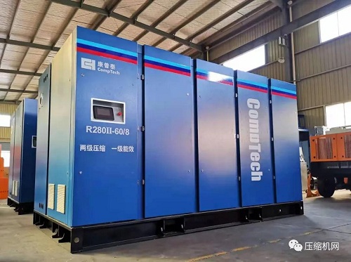 jdb电子游戏平台网站
新秀——康普泰入驻英雄工厂衢煤机工业园