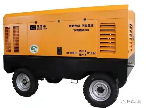 jdb电子游戏平台网站
新秀——康普泰入驻英雄工厂衢煤机工业园