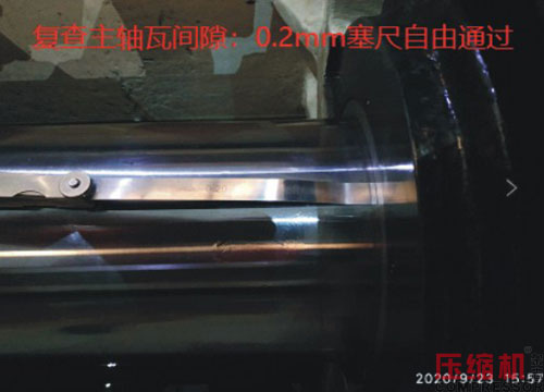 案例分析往复式jdb电子游戏平台网站
联轴器对中问题