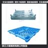 中国模具制造防静电平板模具生产