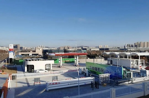 中国石化东北地区首座加氢站正式运营