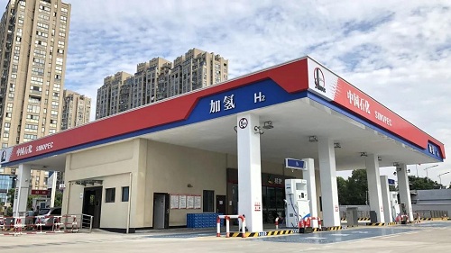 中国石化东北地区首座加氢站正式运营