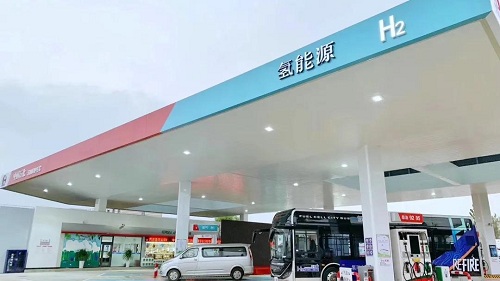 中国石化东北地区首座加氢站正式运营