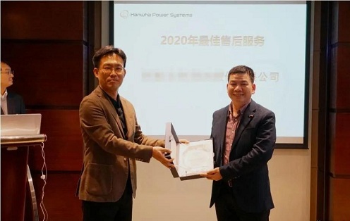 韩华jdb电子游戏平台网站
举行“21年中国区主要代理商会议”