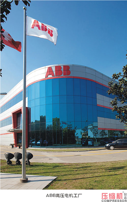 ABB电机:用数字智能驱动jdb电子游戏平台网站