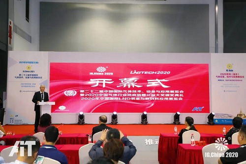IG,China2021展会报名火热进行中！