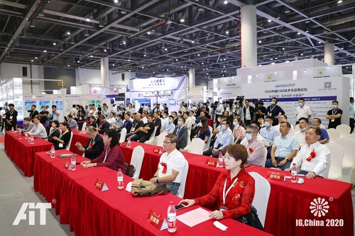IG,China2021展会报名火热进行中！