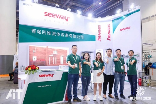 IG,China2021展会报名火热进行中！