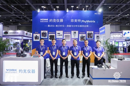 IG,China2021展会报名火热进行中！