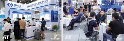IG,China2021展会报名火热进行中！