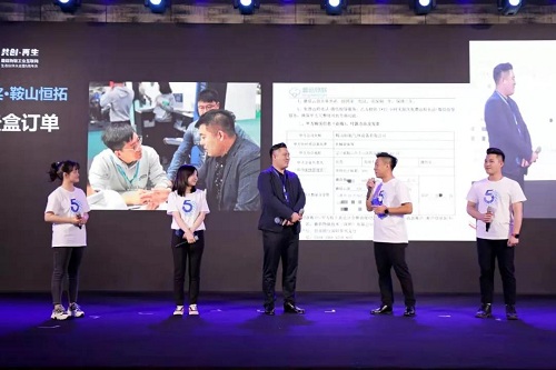 蘑菇物联5周年,与工业互联网生态伙伴携手共创的5年