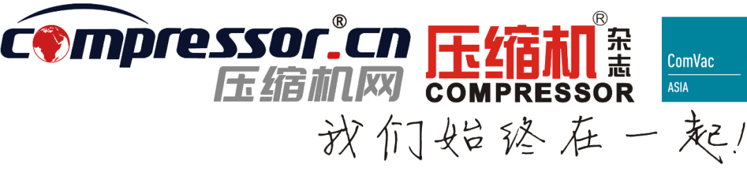 ComVac ASIA 2021上海国际jdb电子游戏平台网站
展,报名进行中~