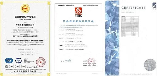 这款有故事的节能空压机, 入选工信部《国家工业节能技术装备推荐目录》!