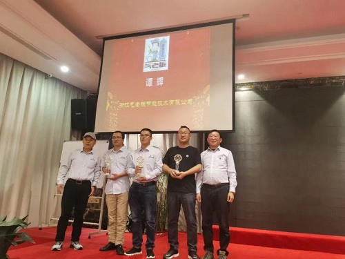 气老板第13届全国会议在宁波胜利召开