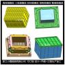 ＰET模具厂家PP聚丙定做胶框子模具