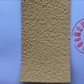 剑杆织布机用糙面带、糙面橡胶带、糙面橡皮