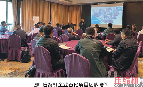 jdb电子游戏平台网站
企业开拓国内石化行业市场探究