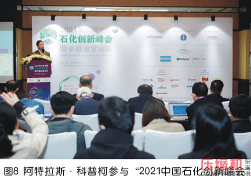 jdb电子游戏平台网站
企业开拓国内石化行业市场探究