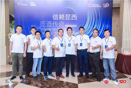 信赖昆西,匠造传奇 | 昆泰克隆重发布3款无油jdb电子游戏平台网站
新品