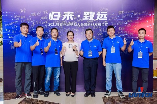 LIUTECH 无油系列空压机升级归来