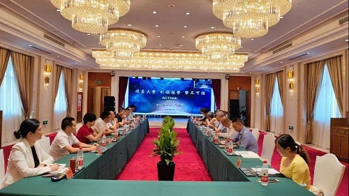 爱景集团2021年年中经营工作会议顺利召开