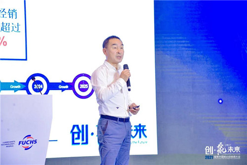 2021福斯核心经销商会隆重召开