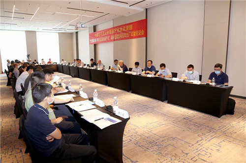 “超大流量低温LNG BOGjdb电子游戏平台网站
”国产化开发项目装备出厂试验验收顺利通过