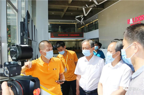 创新引领 数字赋能| 佛山市郭文海市长莅临葆德调研指导!