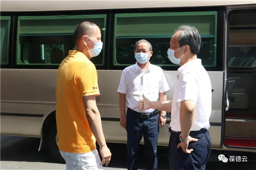 创新引领 数字赋能| 佛山市郭文海市长莅临葆德调研指导!